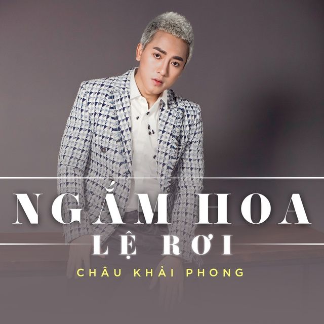 ngam-hoa-le-roi